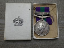 Boxed Full Size Silver GSM