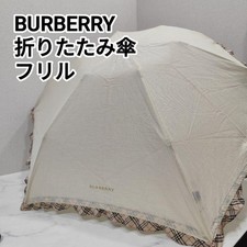 BURBERRY Burberry Folding