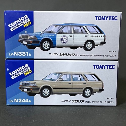 Nissan cedric van jaf gloria - cedric,