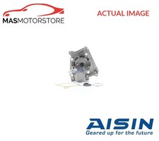 ENGINE COOLING WATER PUMP