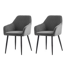 1/2 X Dining Chairs Velvet Set