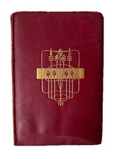 Talwin Morris Antique Art
