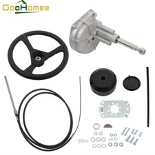 NEW 14FT Outboard Rotary