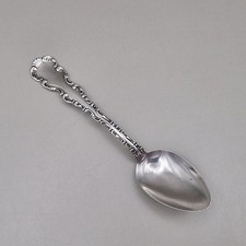 Gorham Sterling Silver Desert