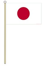 JAPAN ASIA medium HAND WAVING
