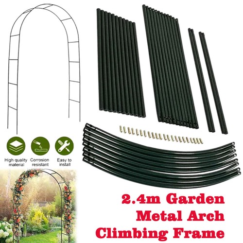 Outdoor garden metal - outdoor,