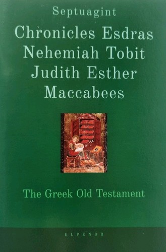 Septuagint books from the - septuagint,