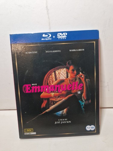 Emmanuelle blu ray dvd - emmanuelle, 1974