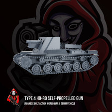 Japanese Type 4 Ho Ro
