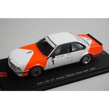 Spark SA052 BMW 635 CSi Macau
