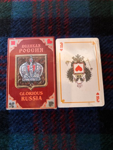 Vintage set russian playing - vintage,