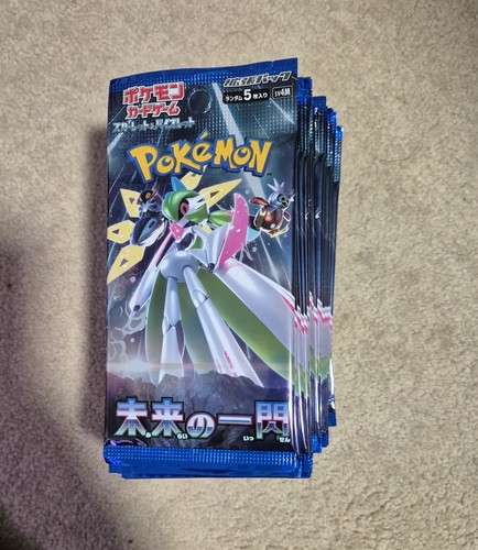 Pokemon sv4m future flash - sv4m,