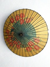 Vintage Bamboo Japanese