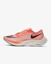 Nike ZoomX Vaporfly NEXT%