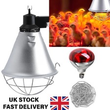 400W Heat Lamp Shade with Bulb