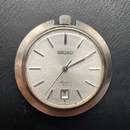 Working condition seiko - working,