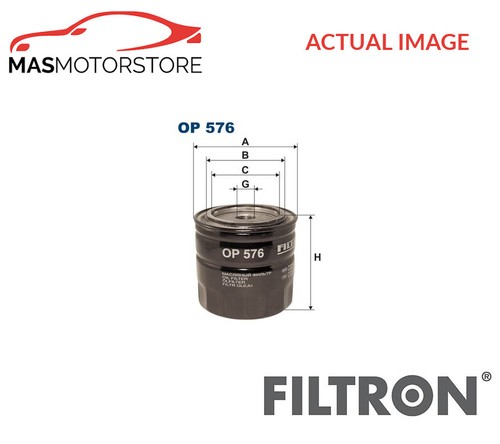 Engine oil filter filtron - engine,