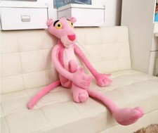 2025 Animation Pink Panther