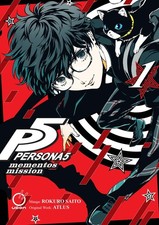 Persona 5 Mementos Mission 1