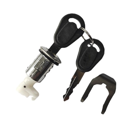 Motorcycle seat lock key - lock,