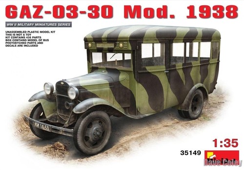 Miniart 35149 35th scale - miniart,