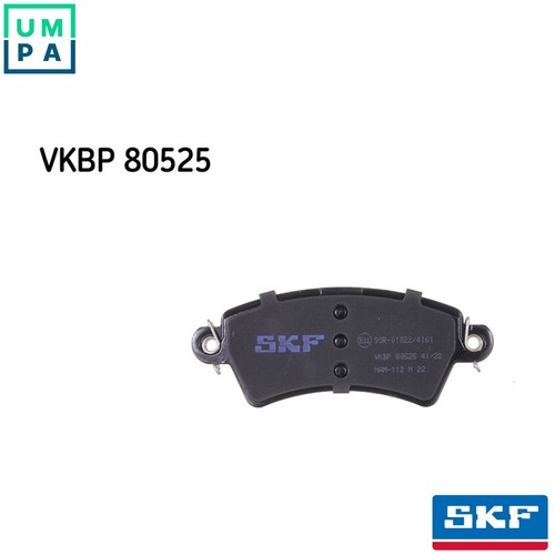 Brake pad set - brake, disc