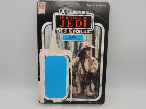 Star wars vintage rotj - star,