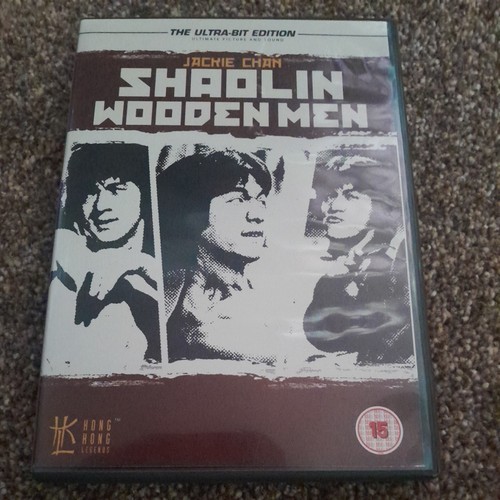 Shaolin wooden men dvd - shaolin,