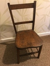 Antique Vintage Child's Wooden