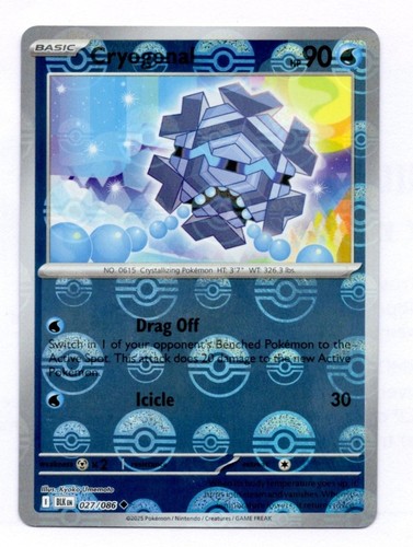 Pokemon cryogonal poke ball - cryogonal, (poke