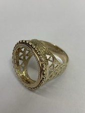 9ct Gold Full Sovereign