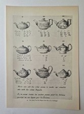 WEDGWOOD William Blake's