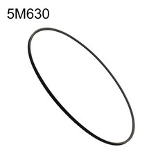 Lathe Drive Replacement Belt