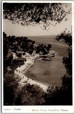 Beach Hotel Buildings Island Real Photo RPPC Postcard