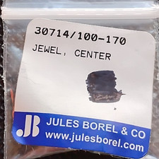 Seitz Center Jewel - 0.33mm x
