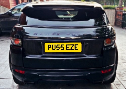 Private plate - private,