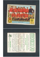 CCCP Team Mexico 70 WC FIFA