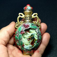 3.5 Inch Old Chinese Copper