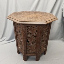 Octagonal Carved Wood Tea Table