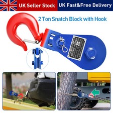 2 Ton Snatch Block with Hook