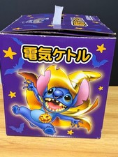 Disney Stitch Electric Kettle