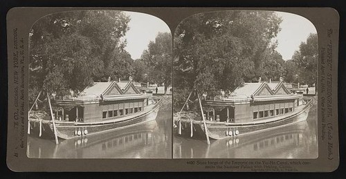 State barge emperor ho - emperor,