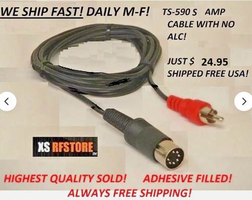 Amp cable for - for, kenwood