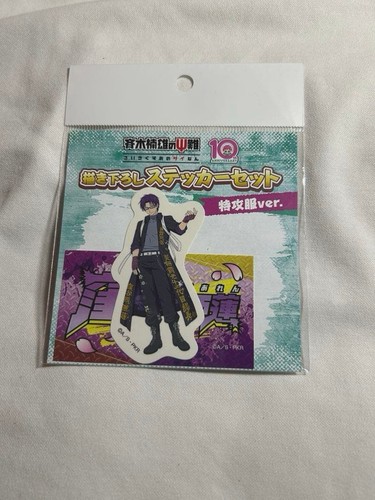 Saiki kusuo psi disaster - psi,