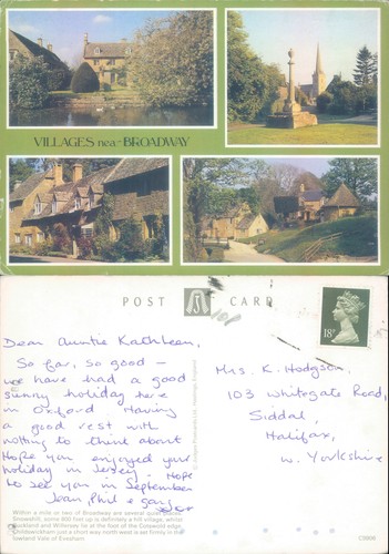Villages near broadway - villages,