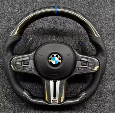 BMW Carbon Fibre Flat Bottom