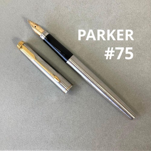 Parker fountain pen - pen, 14k
