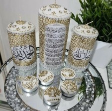 Islamic Candle Gift Set,henna
