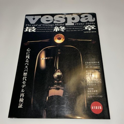 Vespa 1946 2000 final - final, chapter