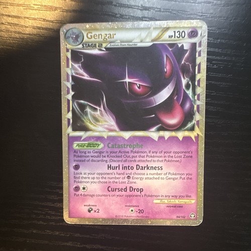 The pokémon company gengar - the,